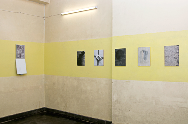 you don't see me installation view 1